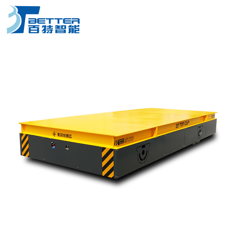 橫移無(wú)軌電動(dòng)平車(chē)